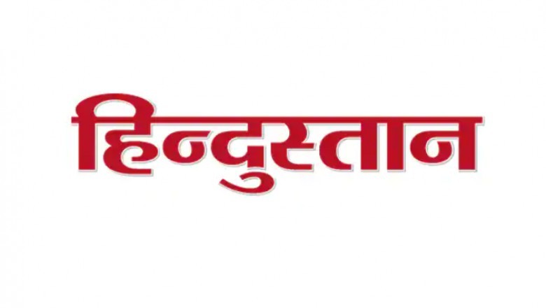 Cyber cell arrested three Natwar Lal9