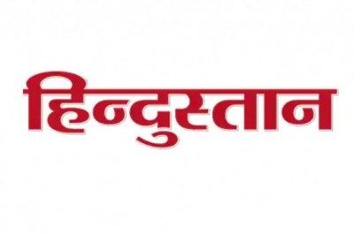 Cyber cell arrested three Natwar Lal9