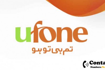 Ufone Helpline Number, Customer Care, Compalint, Head Office