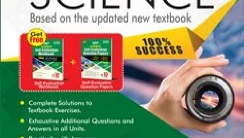 Samacheer Kalvi 10th Science Guide - Best Science Guide for 10th Standard Students - Surabooks