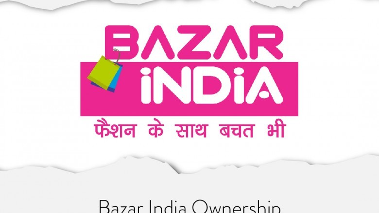 Mayasheel Retail Management
