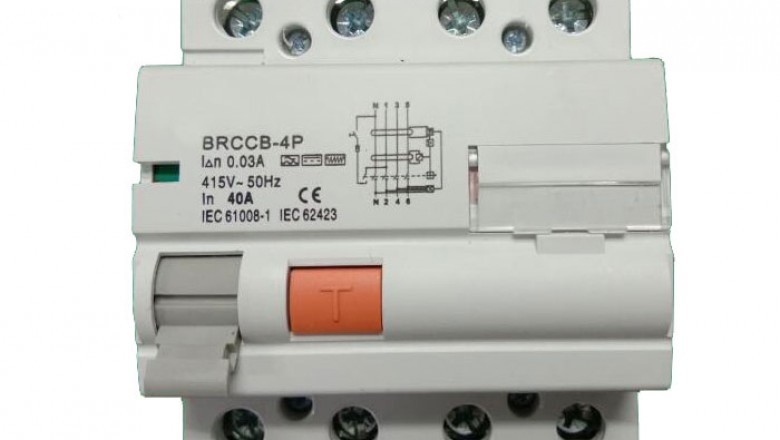 Global Type B RCCB For PV Market Research Report 2021