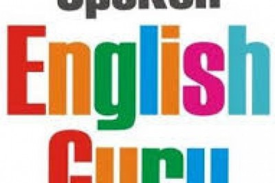 How to Improve Your Spoken English Skill