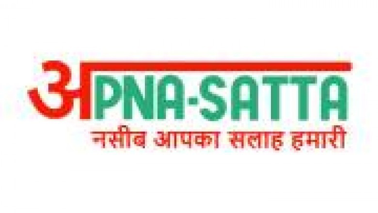 Punjab Satta Live Result 2021 Punjab Satta King 2021 Chart Online