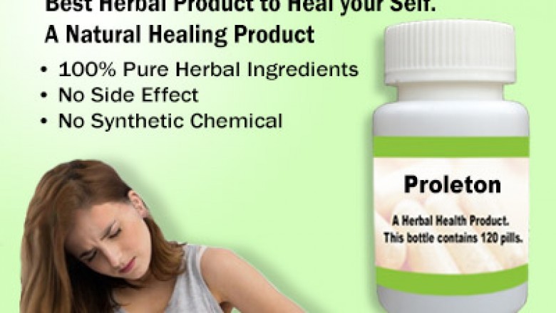 Natural Treatment for Rectal Prolapse | Supplement | Herbs Solutions By Nature