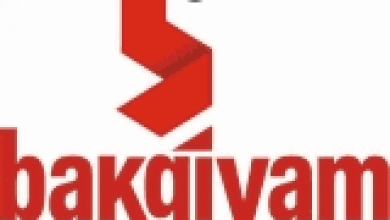 Iron Casting Manufacturers and Suppliers - Bakgiyam Engineering