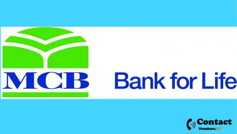 MCB Helpline Number, Customer Care, Complaint No