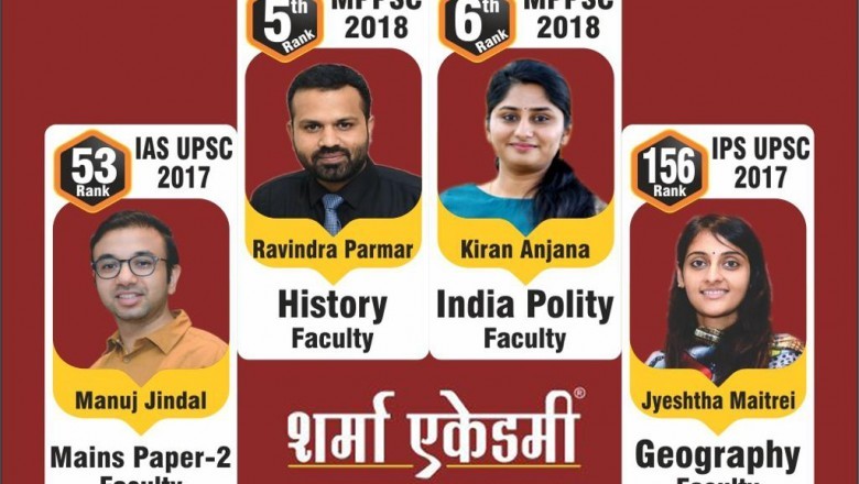 What is MPPSC some Handy Tips to prepare for the MPPSC Exam