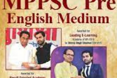 How to choose the best MPPSC Notes in English for your MPPSC 2022 exam?