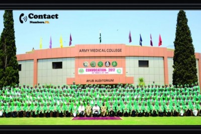Army Medical College Rawalpindi Contact Information