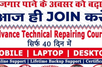 Learn Phone Repairing Course in Delhi