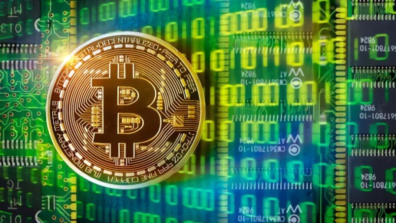Bitcoin MLM Software