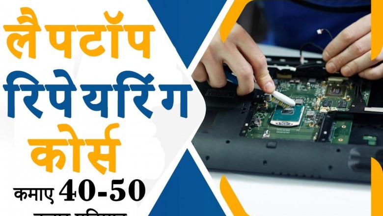 Best Laptop Repairing Institute in Delhi