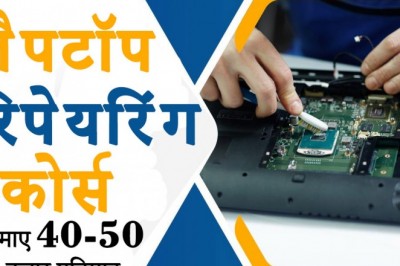 Best Laptop Repairing Institute in Delhi