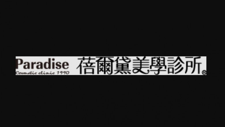 Why Must You decide on Laser Hair Removal?