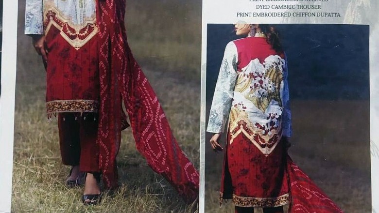SALITEX Printed Embroidered Cambric Shirt & Printed Embroidered Chiffon Dupatta