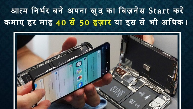 Best Laptop Repairing Course in Delhi