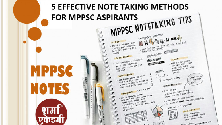 5 Effective Note Taking Methods for MPPSC Aspirants