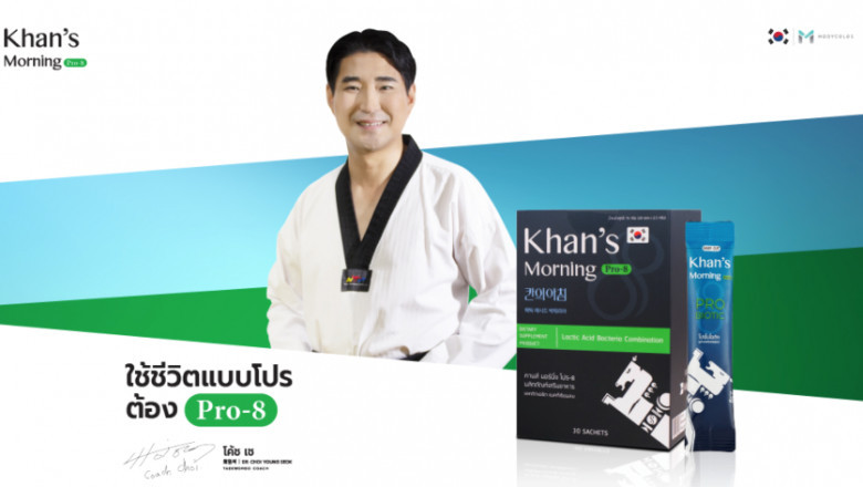 Awesome Effects of Prebiotics Supplements Benefits