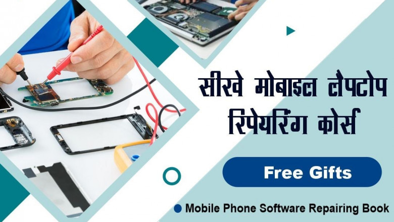 Best Phone Repair Institute in Delhi