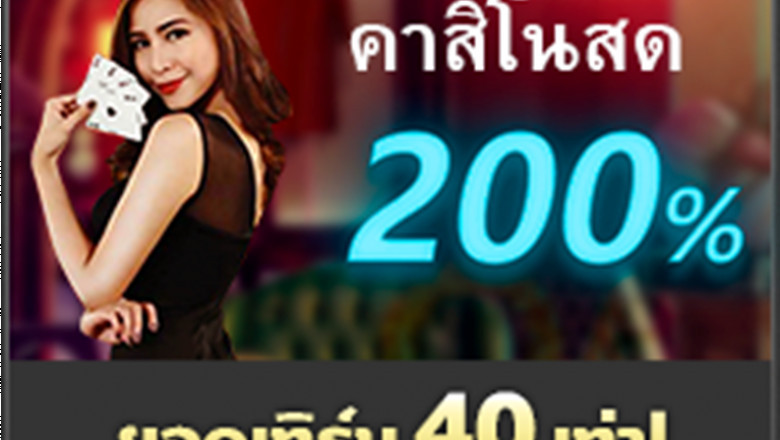 11 Tips To Putting An Online Sports Bet