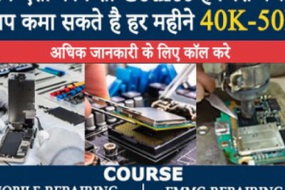 Advanced Phone Repair Training Center