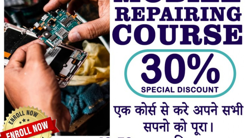 Mobile Course