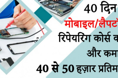 Top Mobile Repairing Institute in Delhi