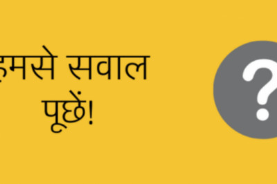 hmse-svaal-puuchen---gajendra-kumaar-grg