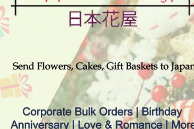 Online Flowers Delivery in Japan