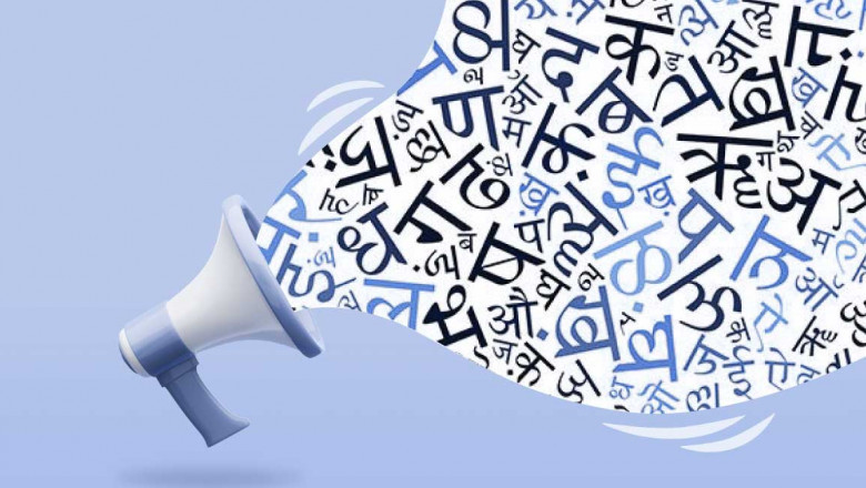 How to write the voiceover text