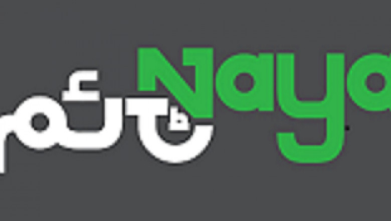 Nayatime the Latest News Website in Pakistan