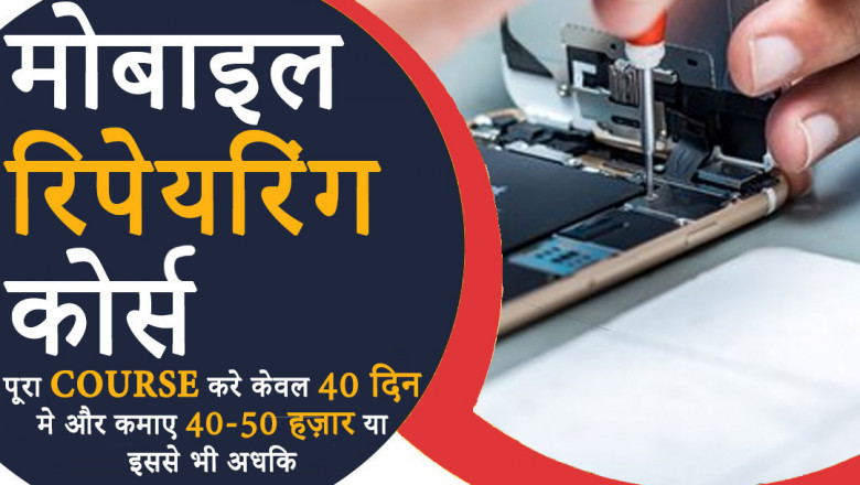 Best Advanced Repairing Course in Delhi