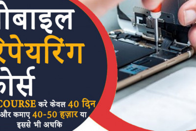 Best Advanced Repairing Course in Delhi