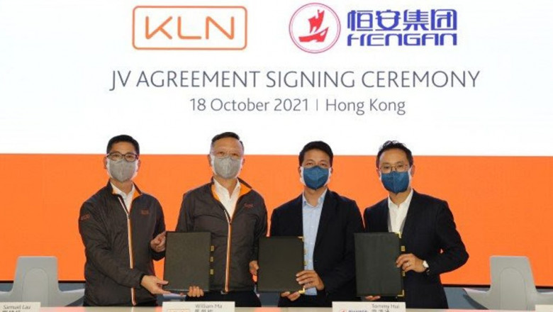 Kerry Logistics Network and Hengan Group form joint venture company