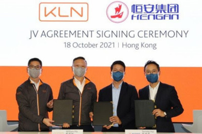 Kerry Logistics Network and Hengan Group form joint venture company