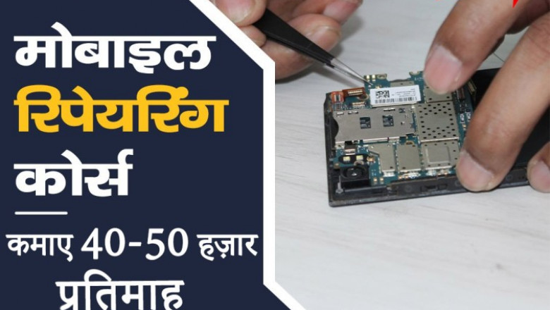 New Mobile Repairing Course in Delhi