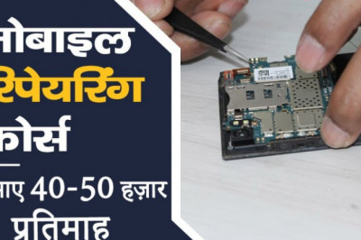 New Mobile Repairing Course in Delhi