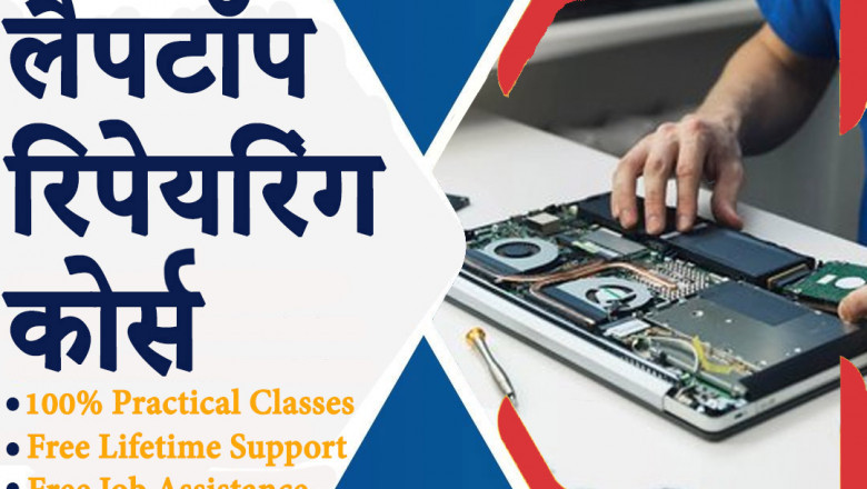 Hitech Laptop repairing institute