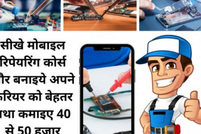 New Best Mobile repairing institute in Delhi
