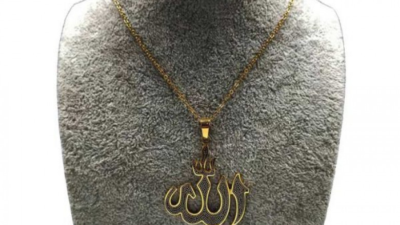 Ayatul Kursi Necklac Silver - Allah Necklace Gold
