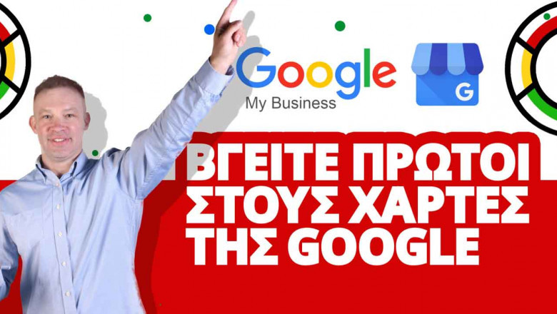 Best SEO Agency & Paramarketing Greece | Paramarketing.gr