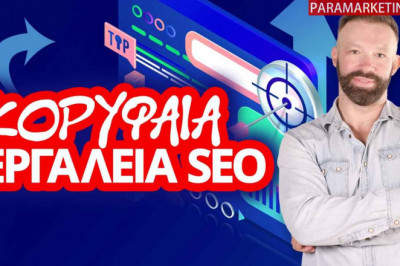 WHY CHOOSE US TO BUILD YOUR WEBSITE