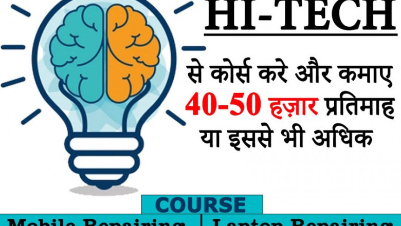 Top Mobile Repairing Course In Delhi