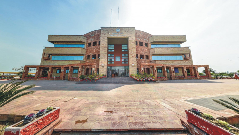 How can take admission in Allied Health Sciences