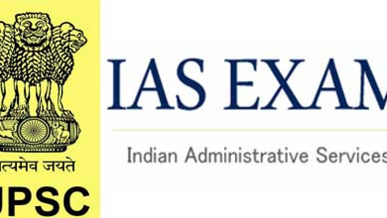 Best current affairs for UPSC