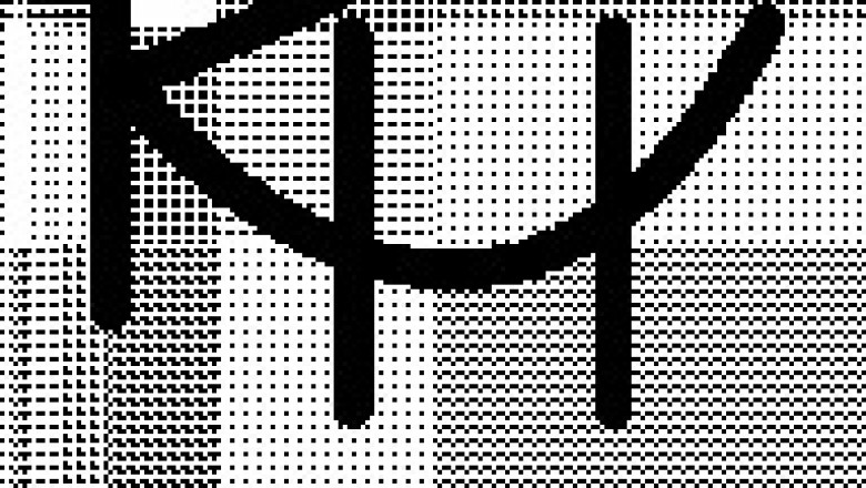 Braces in Mack -  Haverkos Reddy Orthodontics