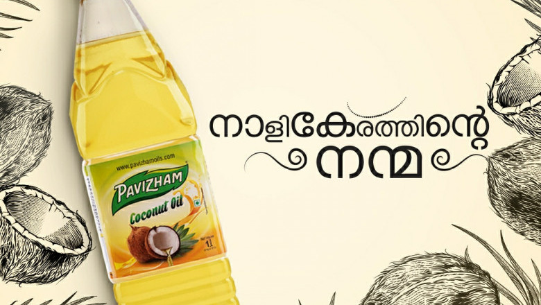 Edible Oil Manufactures in Kerala