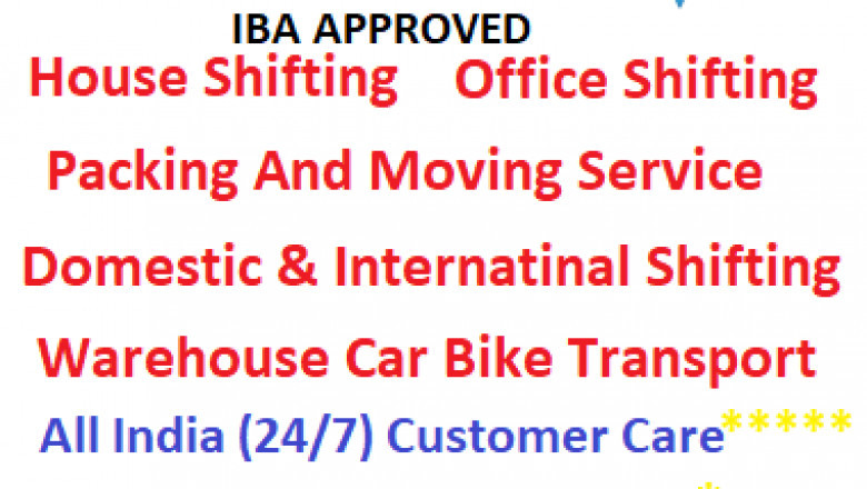 Near Me Packers And Movers