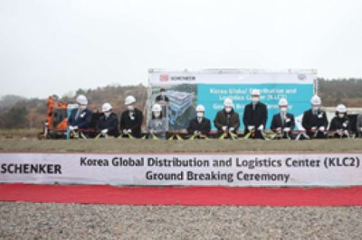 DB Schenker breaks ground for Incheon global distribution, logistics center